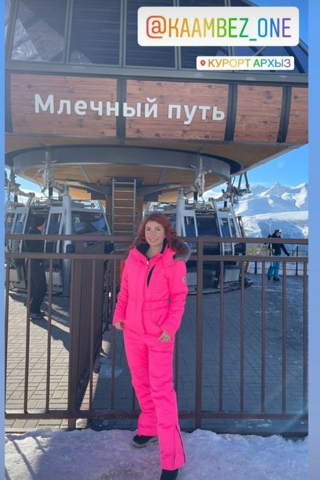 Комбинезон женский