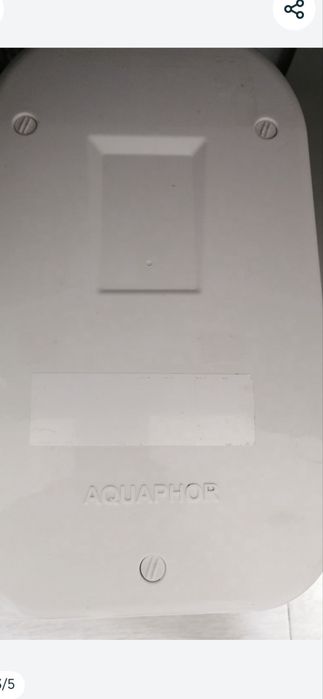 Фильтр для воды аквафор