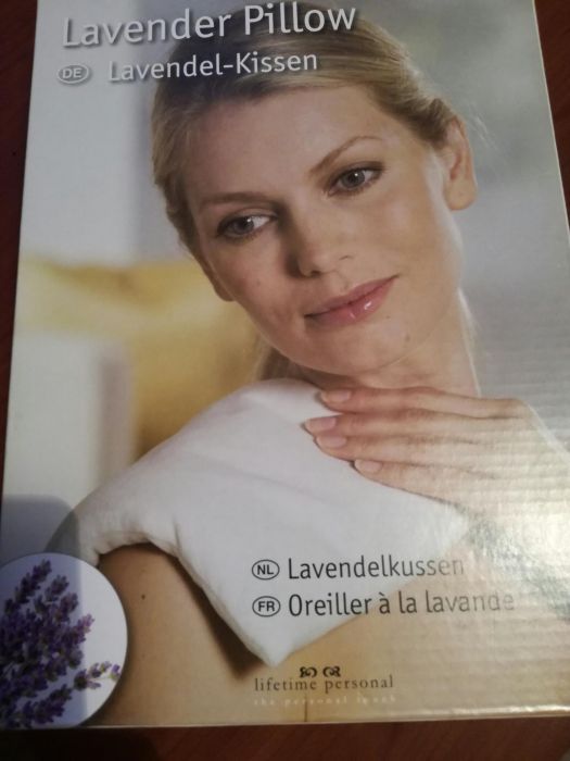 Лавандулова възглавница