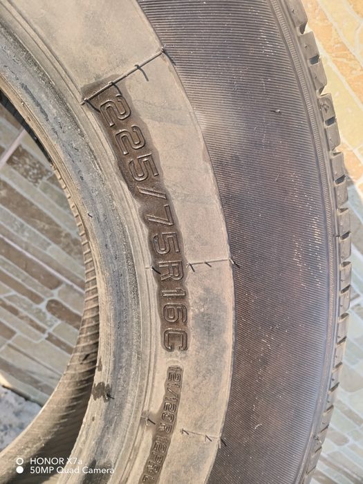 Автошына 225.75.R16C  2 штуки