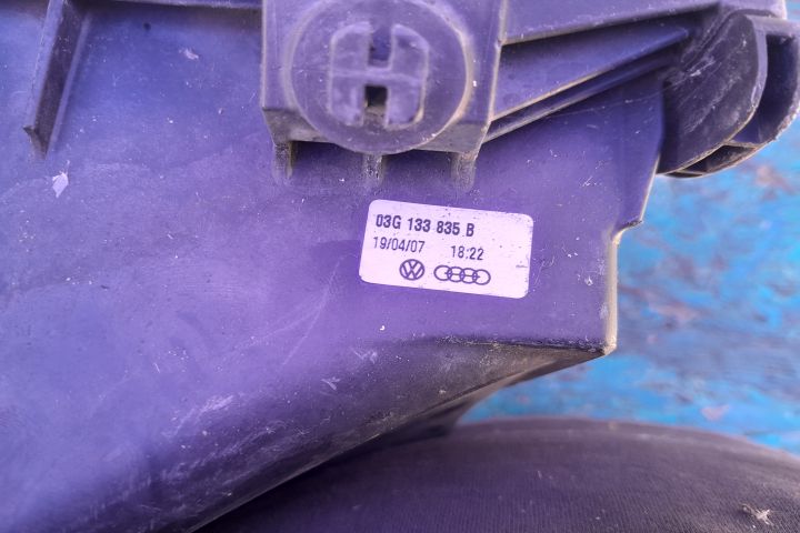 Carcasa filtru aer 03G133835B - 2.0 BPW 03G133835B - 2.0 BPW Audi A4