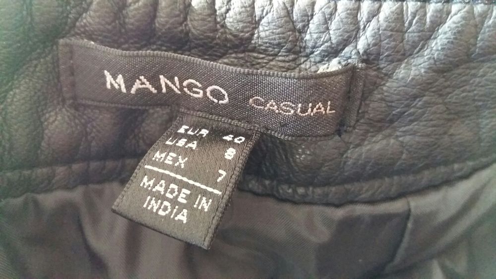 Пола от естествена кожа