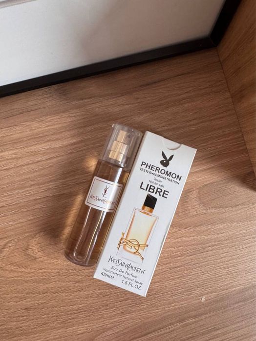 Хит Ферамон духилары