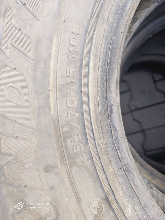 Продам комплект 17резины  и 3 резины 15