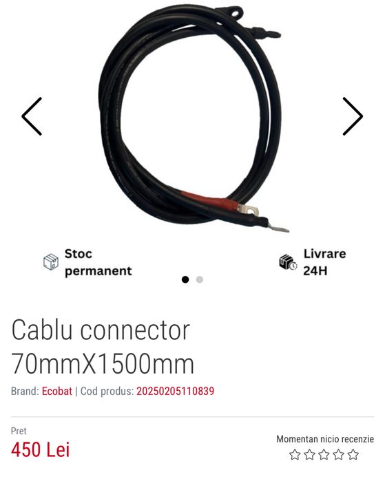 Cablu invertor/bussbar 70mmp