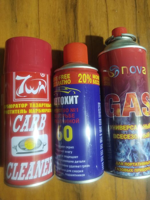 Продаю автозапчасти на  ваз  делаем ремонт по ходовои части по двигат