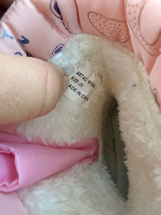 Детски апрески като нови