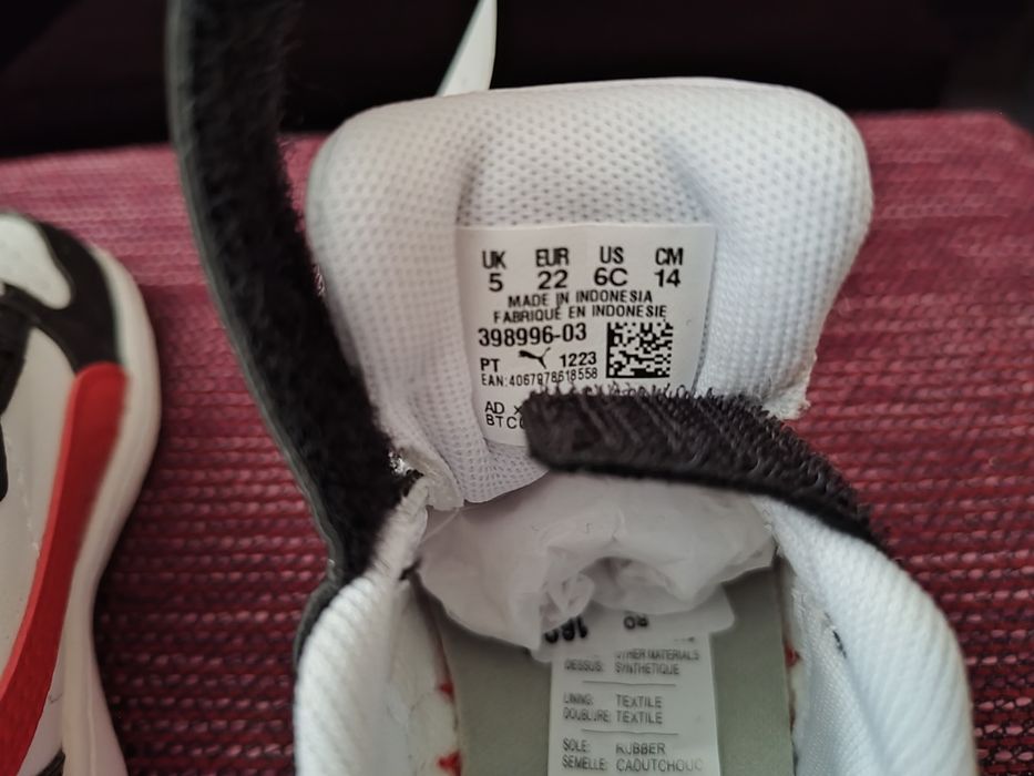 нови, Puma, №22/ 14,5 см- 50% отстъпка