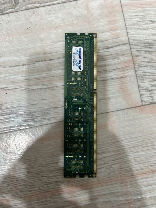 Crucial DDR3 4 ГБ, 1600 МГц (PC3-12800) оперативная память