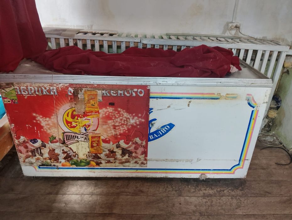 Продам морозильник