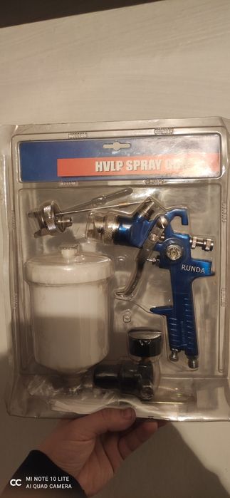 Краскопульт набор.