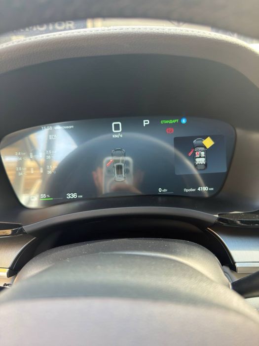 Byd champion smart 605