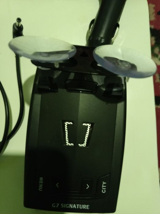 Сотилади тезда радар