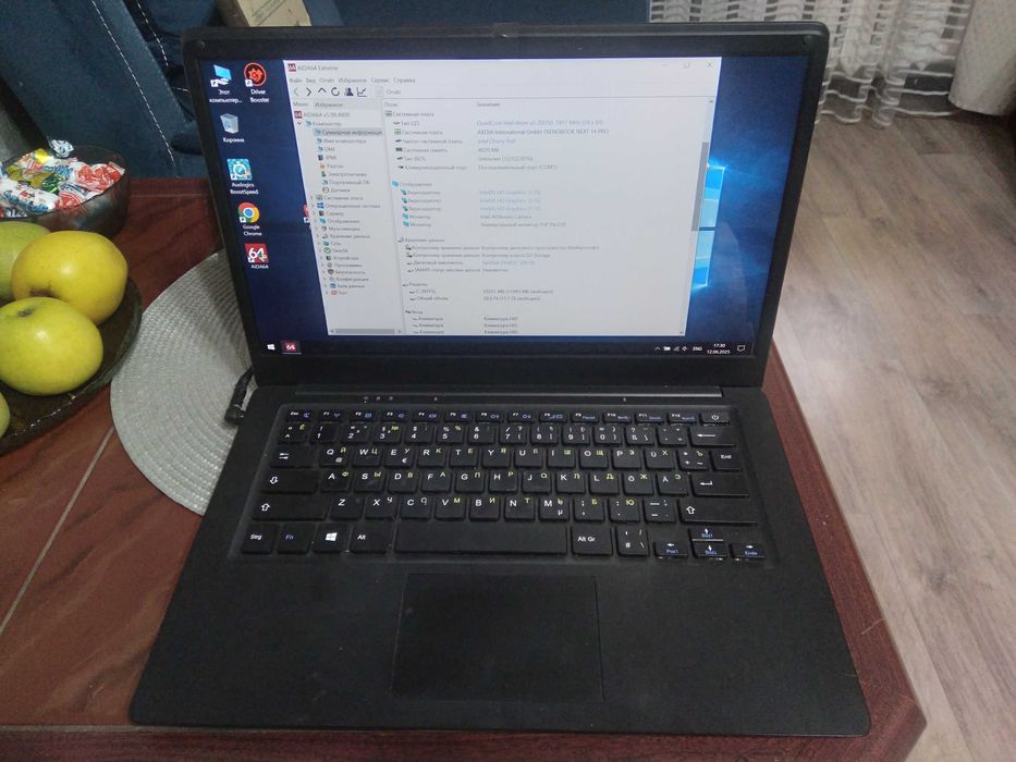 Продам нетбук  ODYS Trendbook Next 14 Pro
