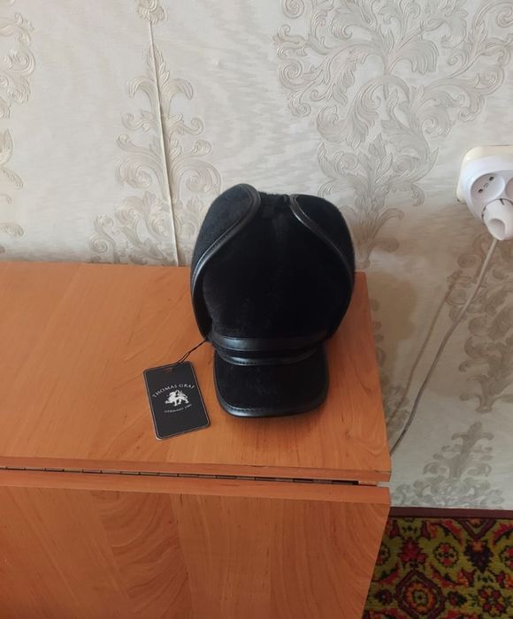 Шапка ушанка продается