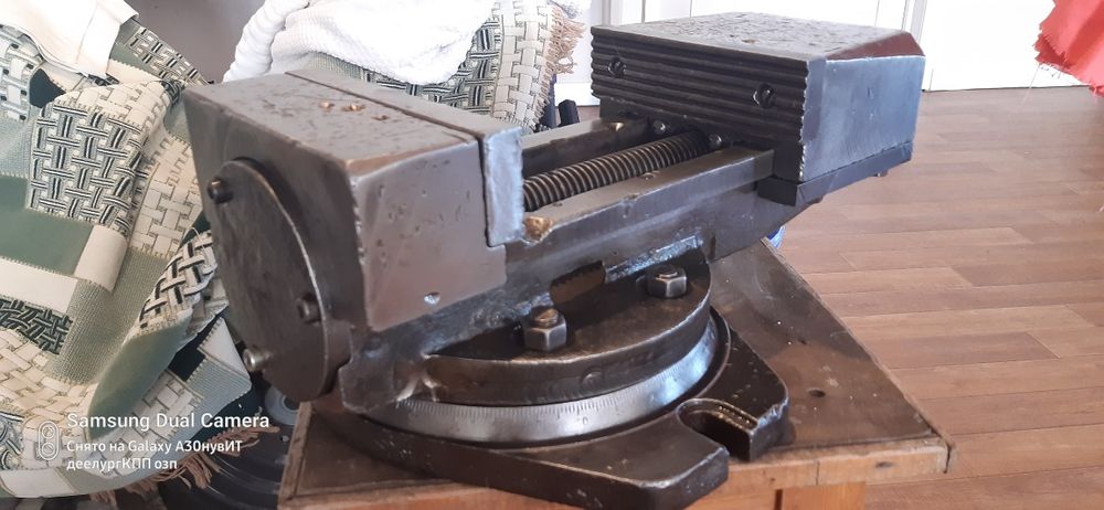 Тиски токарно-фрезерные 200мм