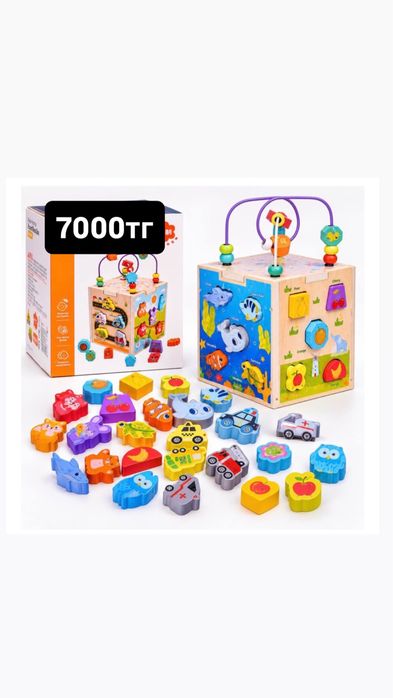Развивающие игрушки