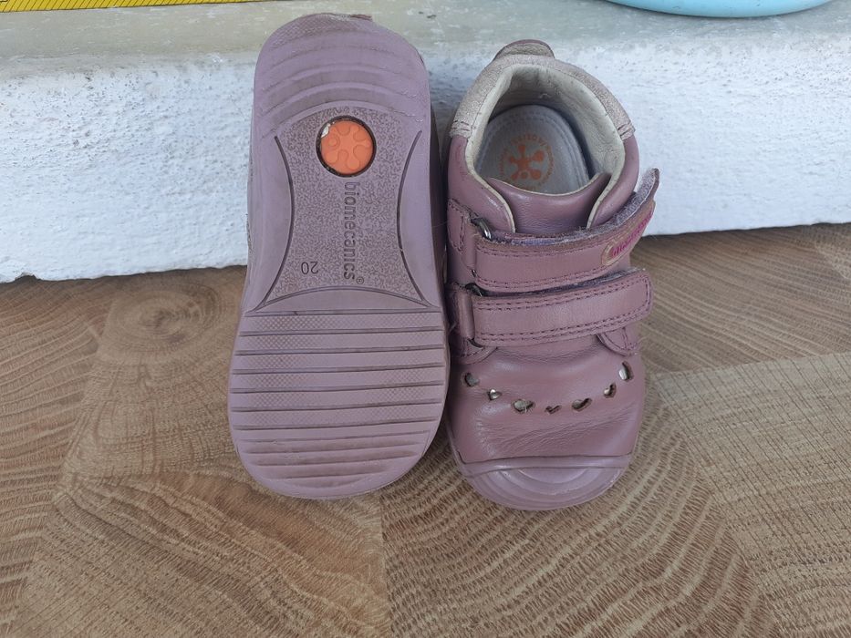 Детски обувки и пантофи