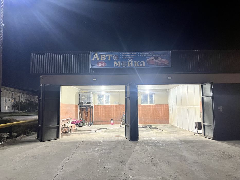 Аренда автомойка 2 бокса