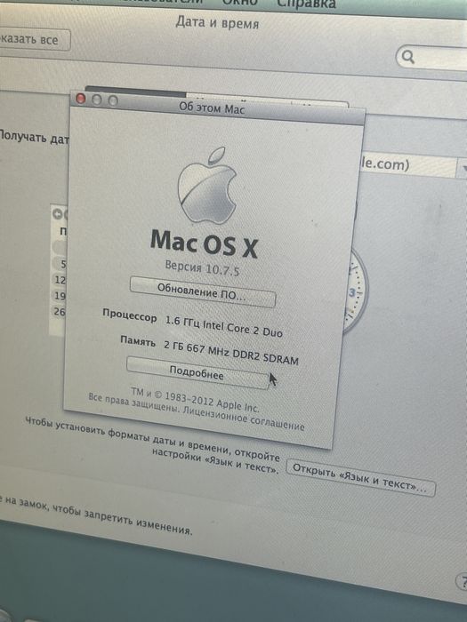 MacBook Air OS X
