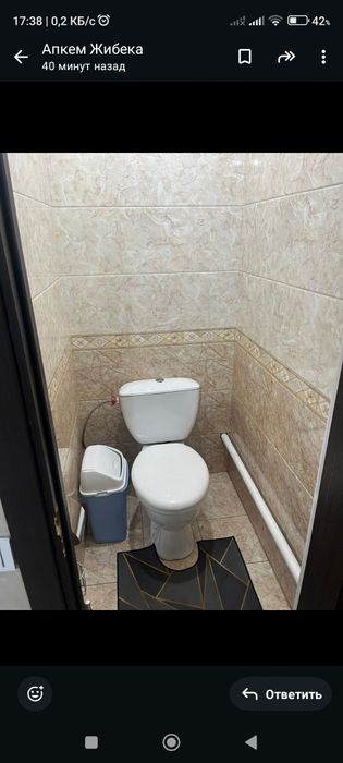 Срочна срочна дом продаетсия