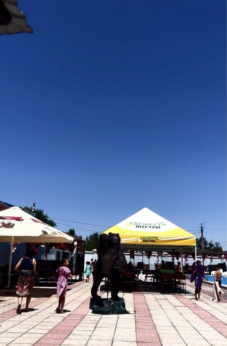 Бассейн Керемет