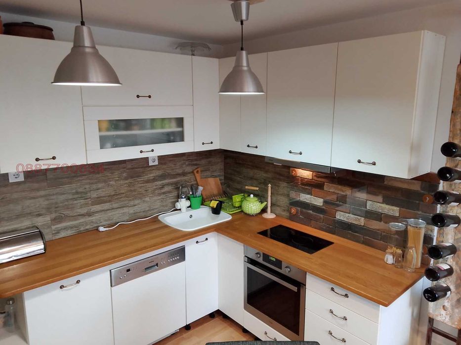 Апартамент Пазарджик