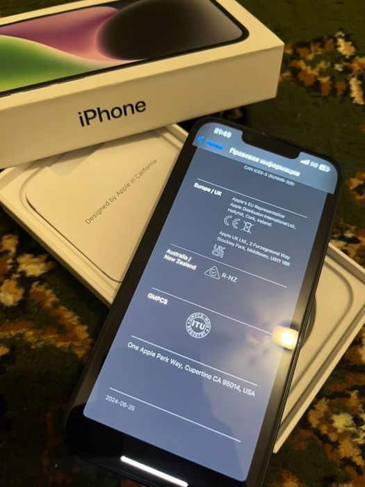 iPhone 14 жаксы жагдайда