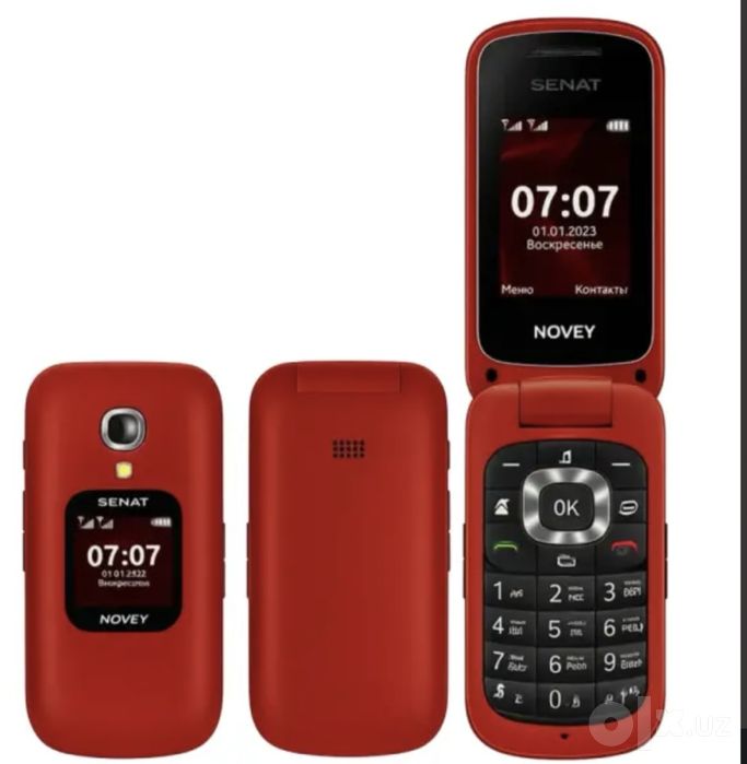 Novey senat GSM