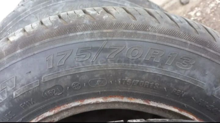 Срочно продам летние покрышка