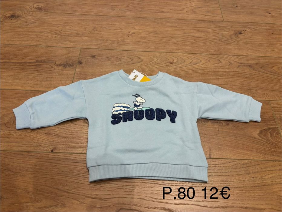 Детски блузи р.92