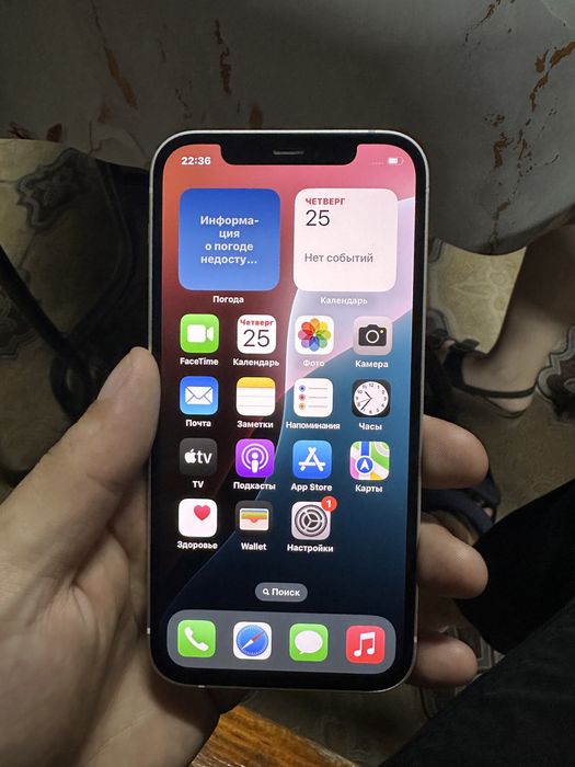 Iphone 12 128gb EAC