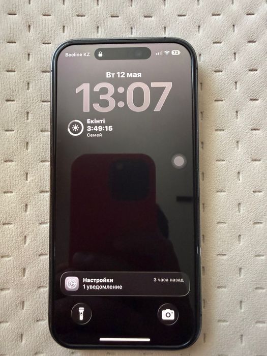 Iphone 14 pro на 128 гб