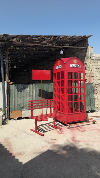 Красни будка эйфел башня  йасаб бурамиз