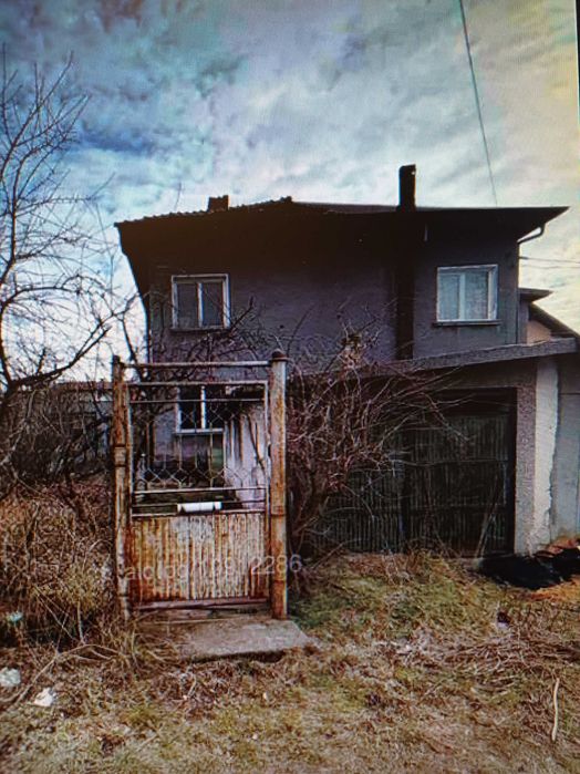 Продавам спешно къща