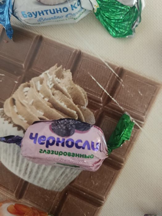 Конфеты фрукты в шоколаде