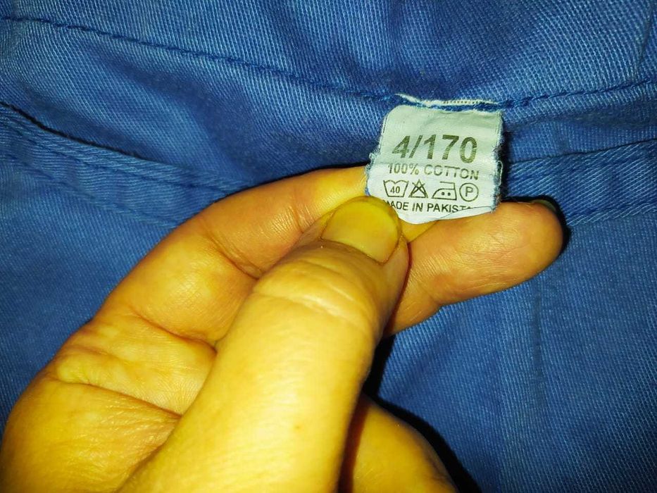 Продам кимано для дзюдо