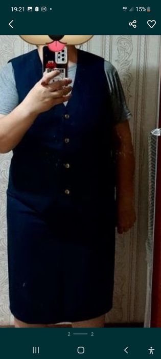 Продам  женские  жд форма