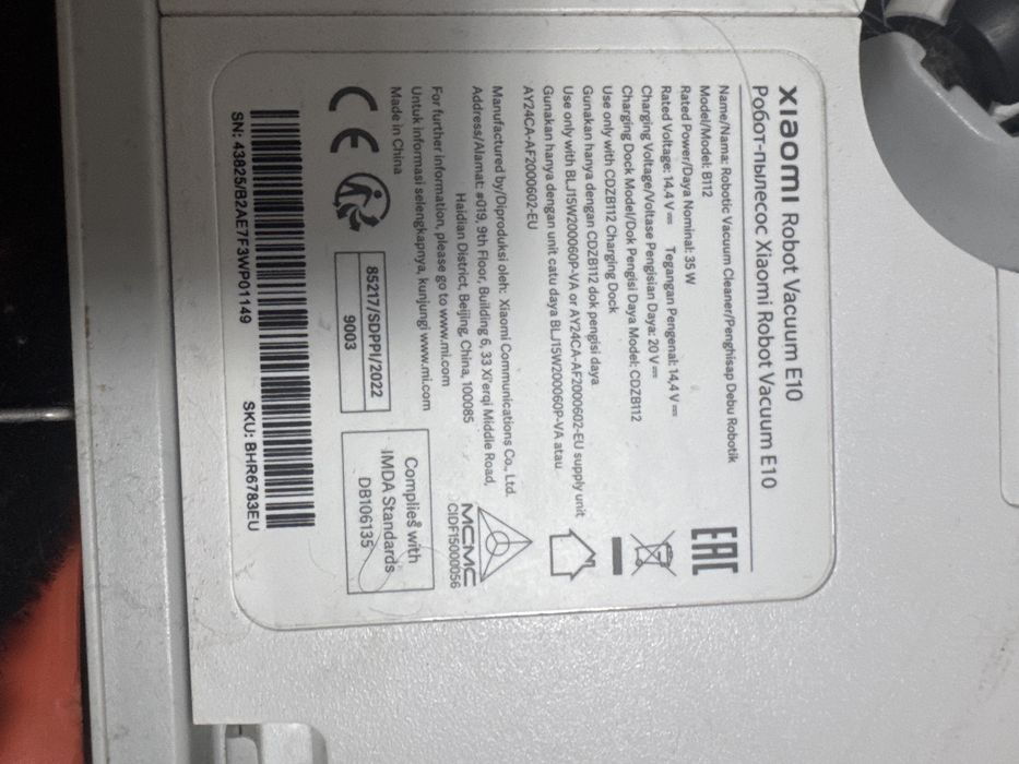 Продам робот пылисос