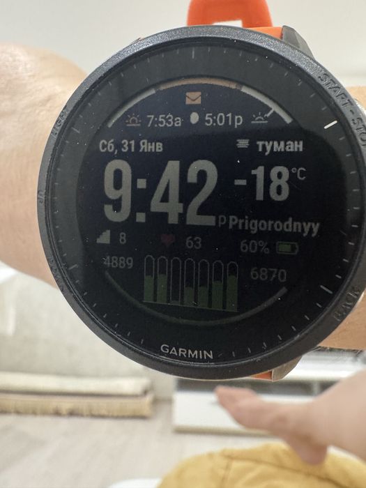 Часы Garmin fourrunner 955