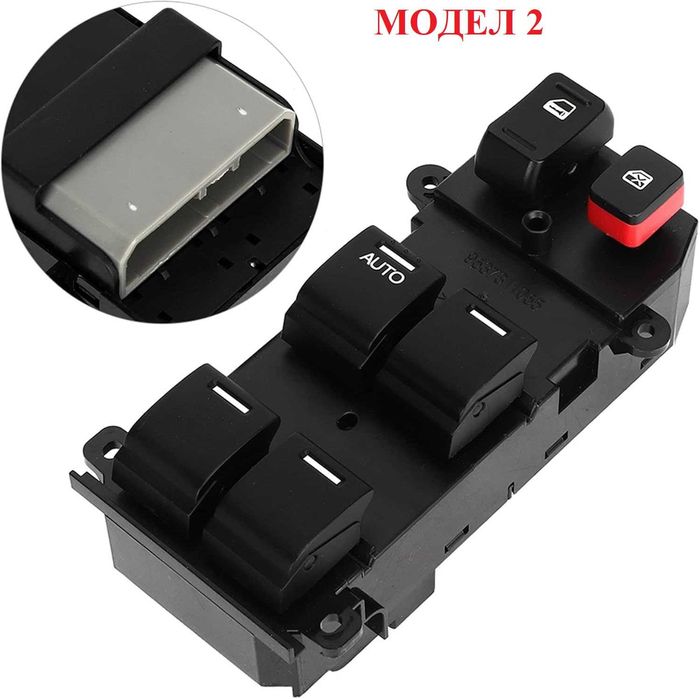 Панел бутони ел.стъкла Honda CRV CR-V Civic