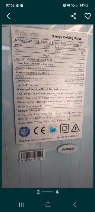 Panou fotovoltaic..solar nou!