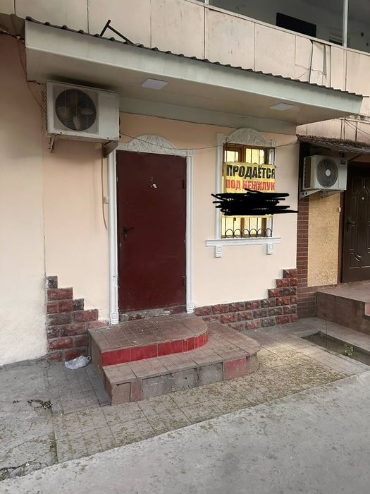 Сдается в аренду ялангач