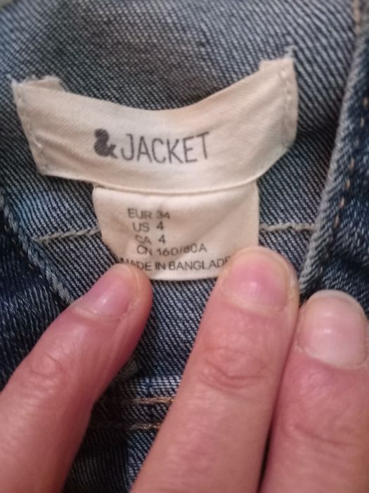 Страхотно дамско елече размер М