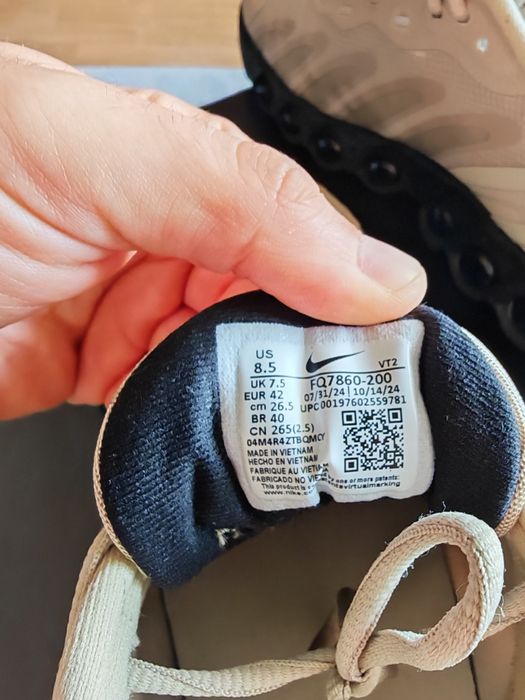 Nike Air Max DN8 - 42 размер