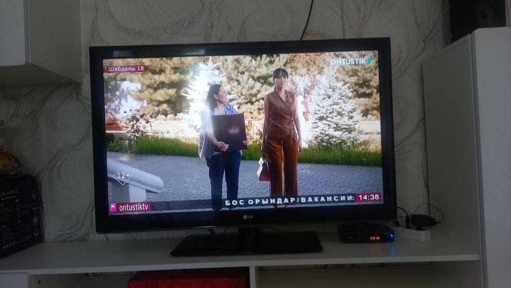 Сатылады Самсунг телевизор