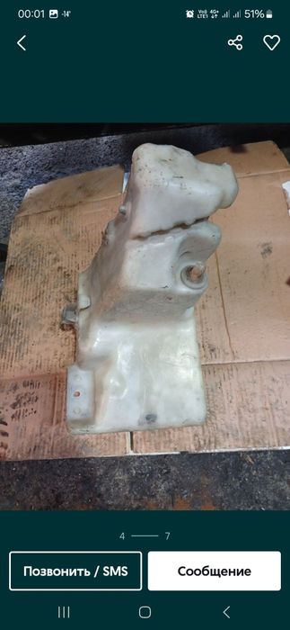 Продам бачок омывателя на мерседес W202