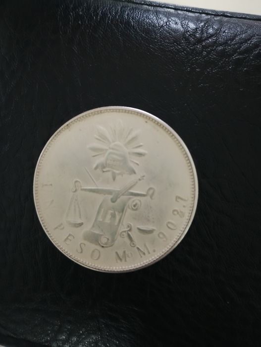 Стара Мексиканска монета