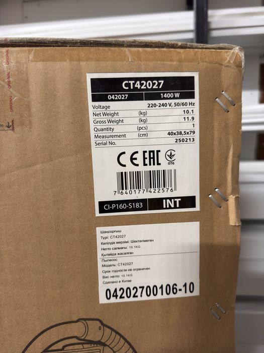 Строительный Пылесос CROWN 30L