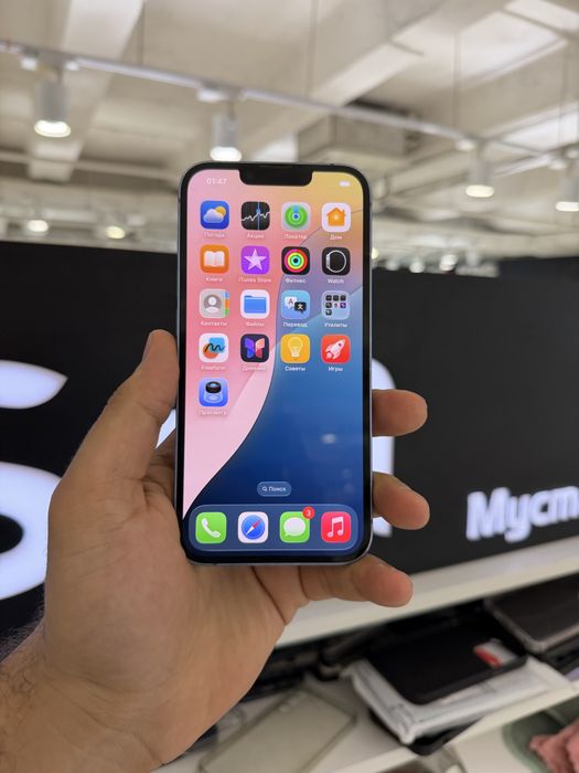 Iphone 14 256gb